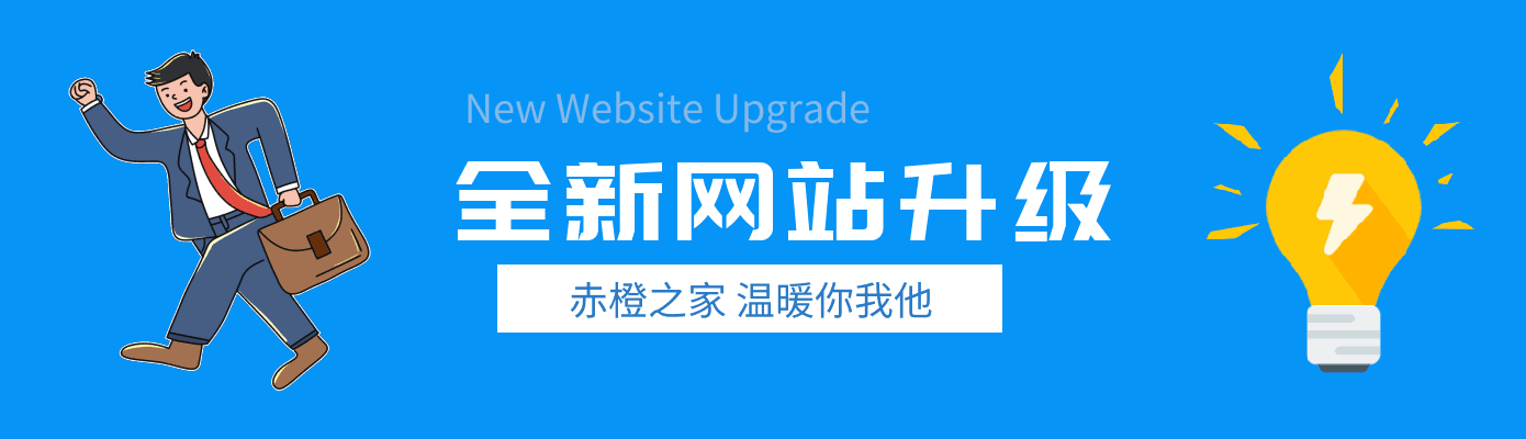 世界医疗与健康现状